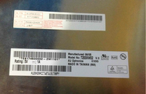 T200XW02 V0 AUO20 inch widescreen T200XW01 V1