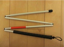 Folding aluminum alloy four-fold rubber handle adjustable cane Blind cane