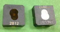 KMI-1240 supply of original KMIG1240-A KINGSTATE buzzer (whichever is the real price)
