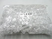 Jingcheng glasses equipment accessories wholesale glasses nose pads Ultra-soft airbag nose pads