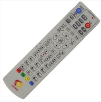 Qingyuans name Shunde Mei State Zhaoqing U Interactive HD set-top box remote control