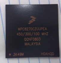 Brand new spot ICs MPC8270ZUUPEA MPC8270