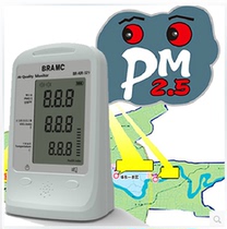 Household air quality detection PM2 5 detector Dust particle counter TVOC monitoring and measuring instrument