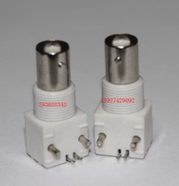BNC white rubber base vertical single white glue surveillance video socket Q9-BNC white rubber seat with screw gasket