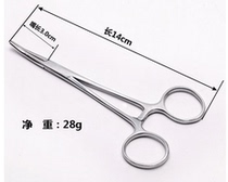 Long Mouth Elbow Fetch Hook Pliers Fishing Accessories Stainless Steel Pliers Fetch nippers gear