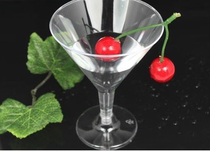150ml Disposable Cocktails glass Martin Niewine Cup Hard plastic Funnel Shaped cup Martini Try Drinking Cup