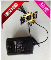 18650 battery charger 18650 battery pack 11 1-12 6V battery charger 3C digital accessories