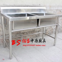 Double star stainless steel one-piece washing table Commercial double sink sink vegetable sink sink sink