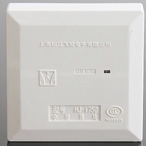 Shanghai Songjiang Input Module HJ-1750 9502 Signal Module Monitoring Module Water Flow Module