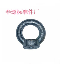 Ring nut Circle nut M6M8M10M12M14M16M18M20M24M27M30M36M42M48M56