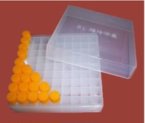 100 hole 1 8ml 36 hole 5ml freezer box freeze box freeze storage tube box freezer tube box 100 hole box