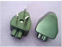 Notebook Australian adapter digital battery charger 8-suffix plug national standard adapter adapter adapter adapter plug