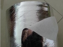 Guangdong aluminum foil film manufacturer Zhejiang industrial packaging film moisture-proof bag Chongqing square bag Shipping moisture-proof cloth film bag