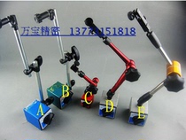 Big red Rod rhubarb universal lever dial indicator magnetic meter lever seat pole magnetic meter frame super good