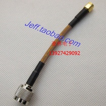 RG142 RF line N SMA-JJ signal feeder AP project N public to SMA male silver-plated cable