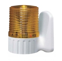 South Korean Q-LIGHT Colette Wall LED Long Bright Shining Warning Light S80AL