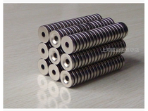 Diameter 20mm super magnet round with hole 3 4 5 8 10MM NdFeB magnet magnet steel strong magnetic