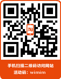 Products and yun fei bu cha jia dedicated