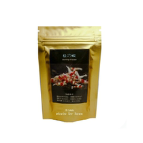 Crystal shrimp feed Shrimp food nutrition Super wheat stem bacteria Super wheat stem plant bacteria