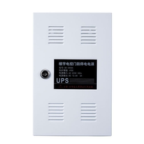 Anjubao special building intercom power DE-2000CEDA28V13 8V without battery doorbell visual