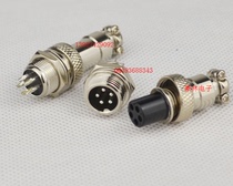 GX12-5 core aviation plug cable connector 2 cores to 6 cores the price of each core is different