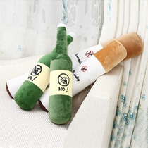 Special Love Apartment Plush Toy Large Quit Smoking Quit Alcohol Pillow Long Pillow For Boyfriend Gift