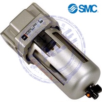 Punch SMC filter AFM30-02D-6 (original fake one lost ten)