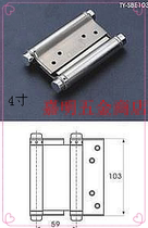 Concord double spring 4 inch hinge stainless steel spring hinge free door hinge spring hinge