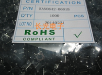 Brand Hong Kong source button 6*6*6 7 8 9 10MM high temperature resistant tact switch