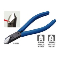 HOZAN Japan Baoshan Japan original N-5-150 Japan Baosan oblique mouth shear pliers N-5-150