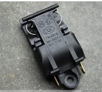Electric kettle switch electric kettle thermostat electric kettle accessories steam switch XE-3 JB-01E 13A