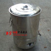 Electric stainless steel thermostatic bucket 45 Type Plug-in insulation rice bucket electric heating insulation bucket warm rice bucket warm rice bucket soup bucket