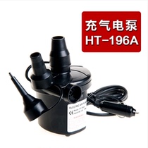 Car-mounted electric air pump inflatable boat inflatable mattress outdoor inflatable bed air pump