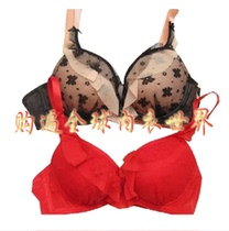 Lanzuri Special Cabinet 2013 Spring Summer 98341 Lace Sexy Poly Woo Bra 30810341 Women