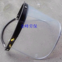 Plexiglass mask anti-splash mask protective mask high temperature resistant mask hard hat grinding mask