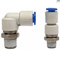 Brand New Imported SMC High Speed Rotating Joint Straight KSH08-03S KSL8-03S Bent L Model