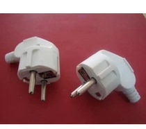 European German plug French detachable wiring power plug pipe elbow Assembly 2 round foot plug