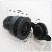 Upscale 12V Auto Moo retrofit accessories with screw cap GPS waterproof cigarette lighter socket power socket