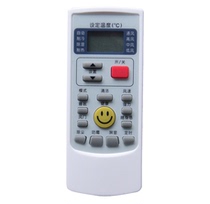 AUX Ox 1 5 AIR CONDITIONING KFR-35GW SFD 2 SFP 2 Remote control