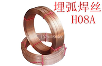 Submerged arc welding wire SW-EL12 for carbon steel (H08A) 1 62 04 05 0