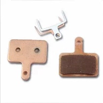 Taiwan M315 355 395 445 oil pressure disc brake metal to the pad