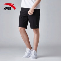 Anta sports pants mens 2021 new summer running shorts breathable knitted five-point pants youth casual pants