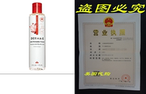 derma e Anti-Wrinkle Vitamin A Glycolic Toner  6-Ounce