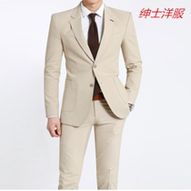 Customized mens spring and summer Korean mens single breasted fashion slim casual two suit suit suit