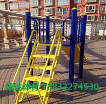 Outdoor slide for children slides outdoor slides for outdoor slides