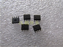 CAP006DG package SOP-8 8 pin imported power management chip
