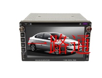  7 inch Chery old A3V5 car dedicated DVD navigation all-in-one GPS navigator capacitive screen
