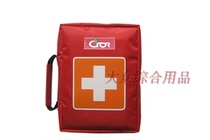 Kolo First Aid Kit Value Safety Care Package Outdoor Standard Package YE-N-003A