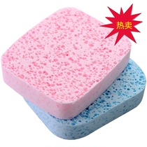 Korea Thickened Sponge Face Wash Face Wash Face Wash Face Wash Face Wash Face Wash Face Wash Face Wash Natural Antibacterial Boxed