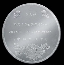 Corporate Annual Meeting Gift Silver Coin Custom Badge Medal Commemorative Badge for employees Rewards commemorative coins to make gold coins